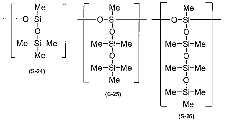 Figure JPOXMLDOC01-appb-C000069