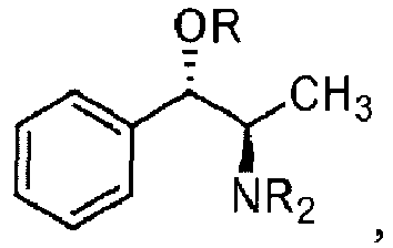 Figure imgb0024
