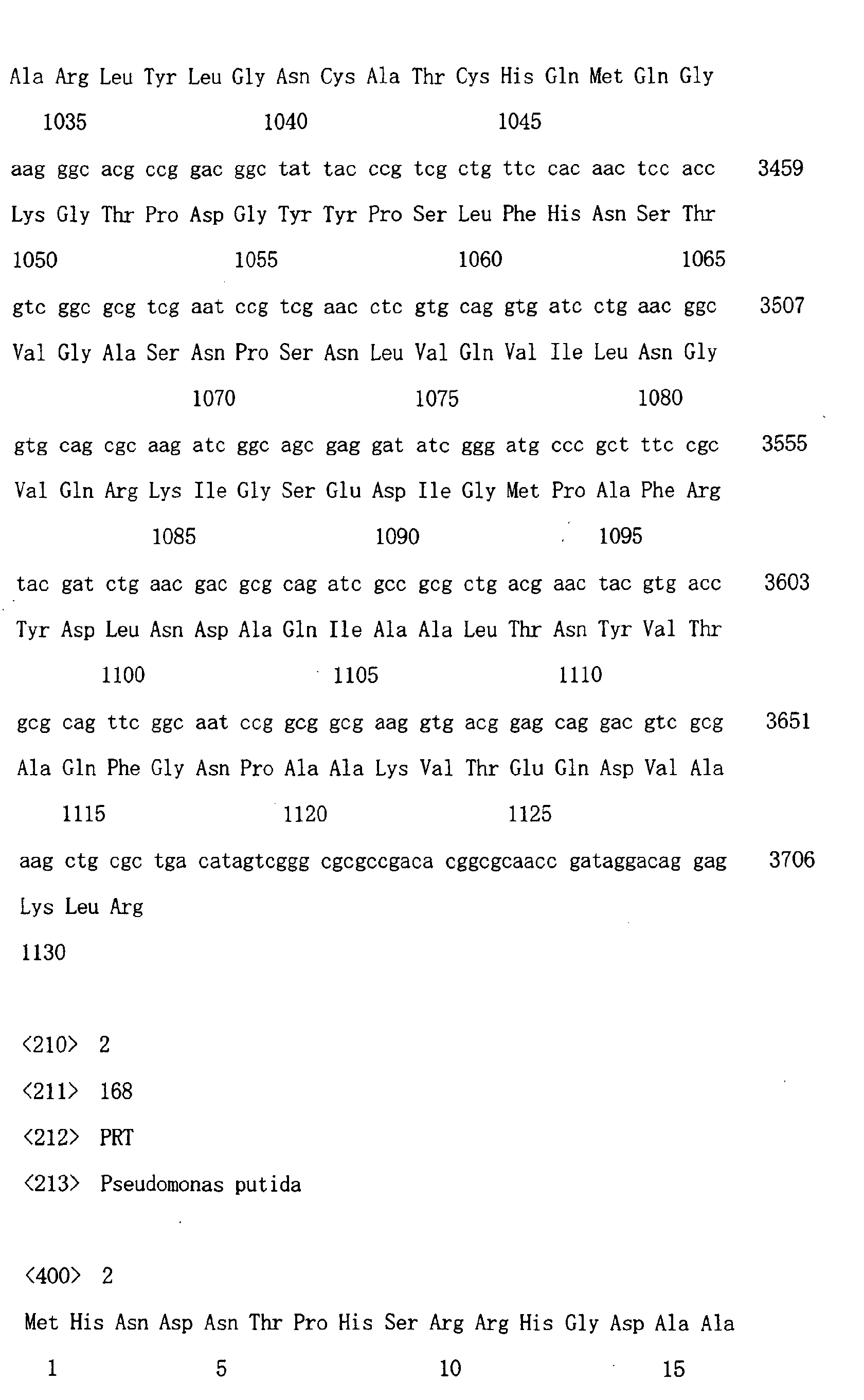 Figure 00310001