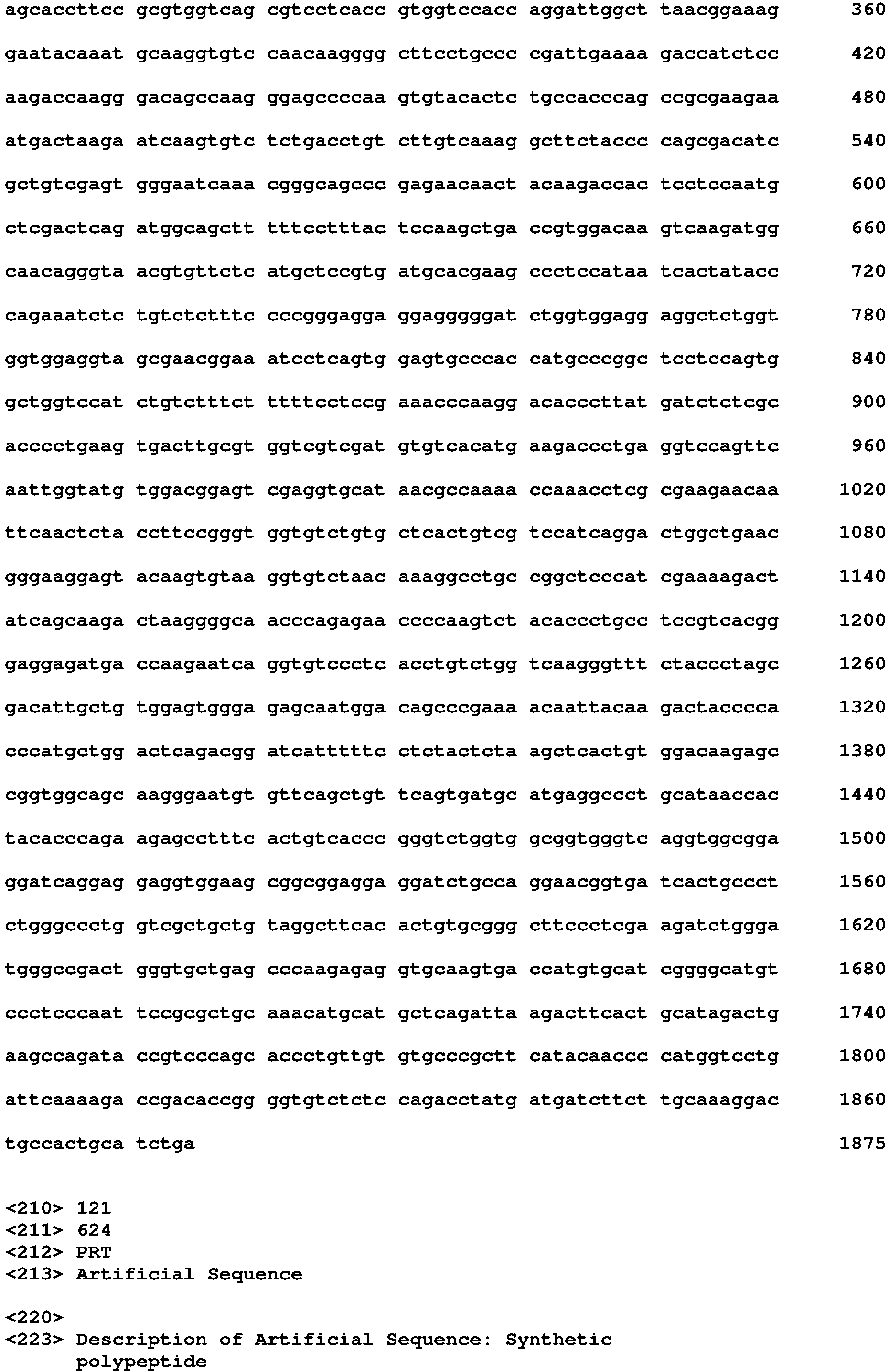 Figure imgb0263