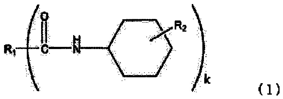 Figure imgb0026