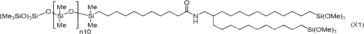 Figure JPOXMLDOC01-appb-C000051