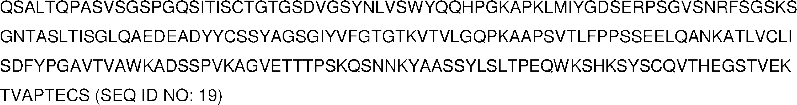 Figure 0007442575000080