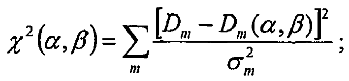Figure imgb0001