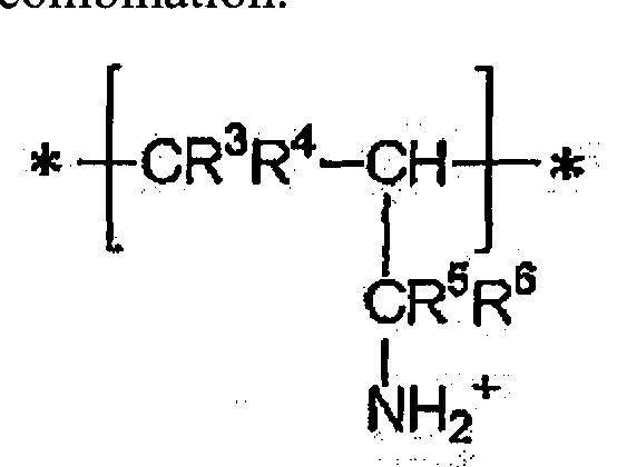Figure imgf000017_0002