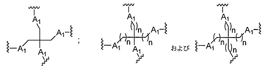 Figure 2022017514000563