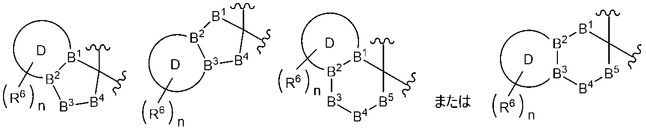 Figure JPOXMLDOC01-appb-C000029