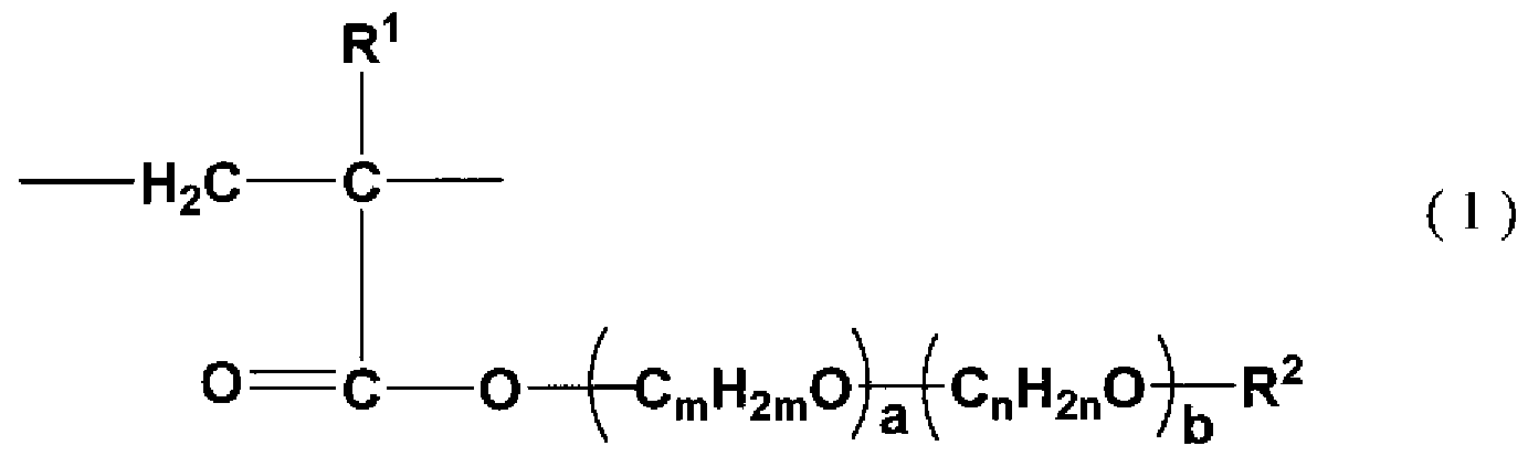 Figure imgf000005_0001