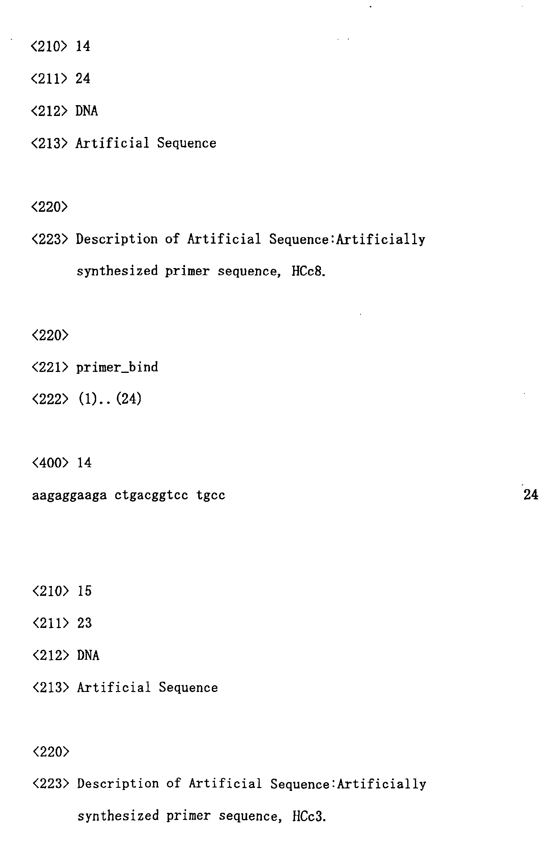 Figure 01520001