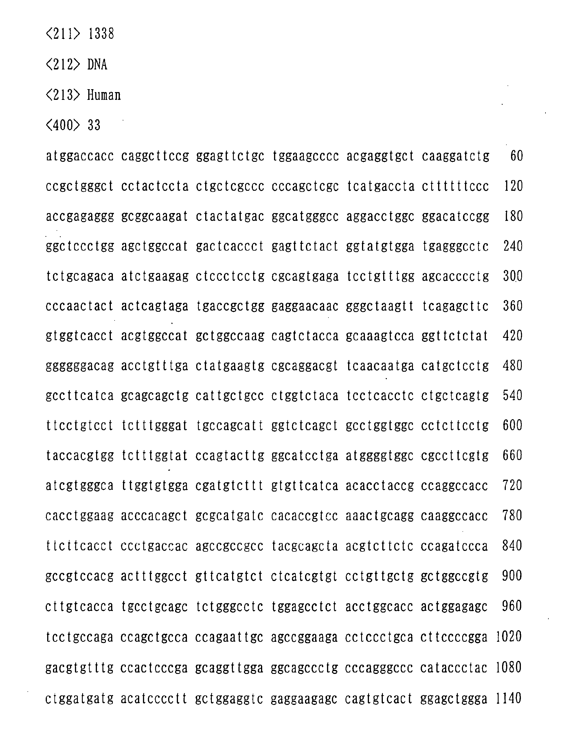 Figure imgb0034