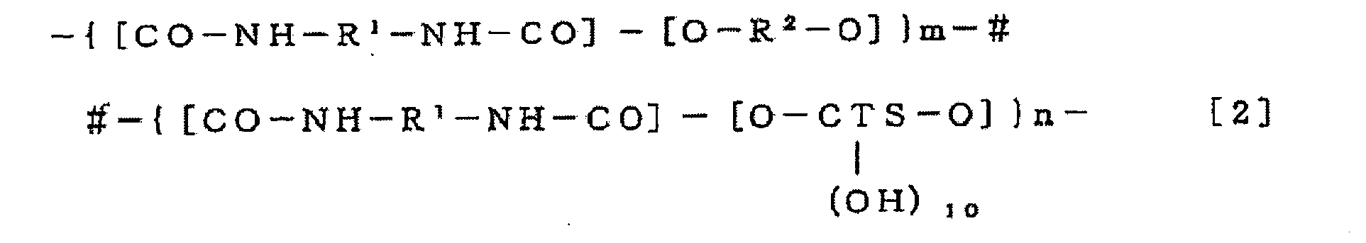 Figure imgb0018