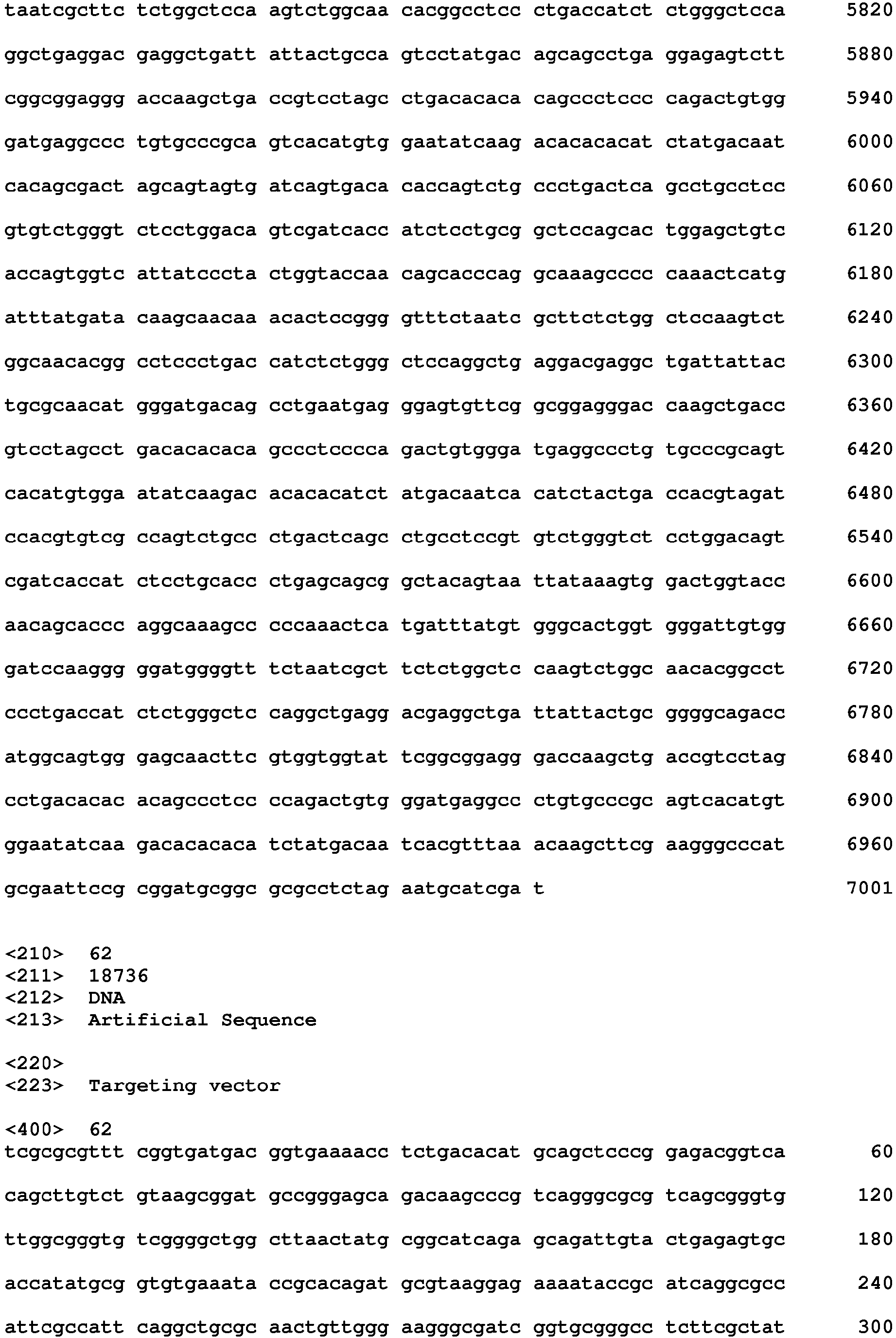 Figure imgb0118