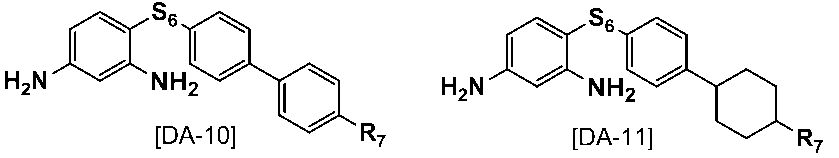 Figure JPOXMLDOC01-appb-C000032