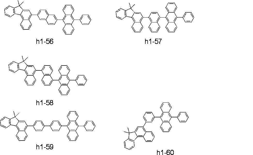 Figure JPOXMLDOC01-appb-C000058