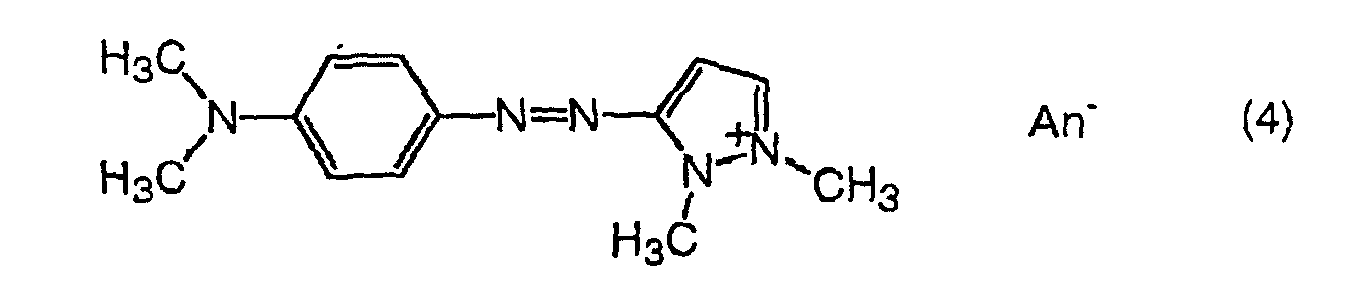 Figure 00130004