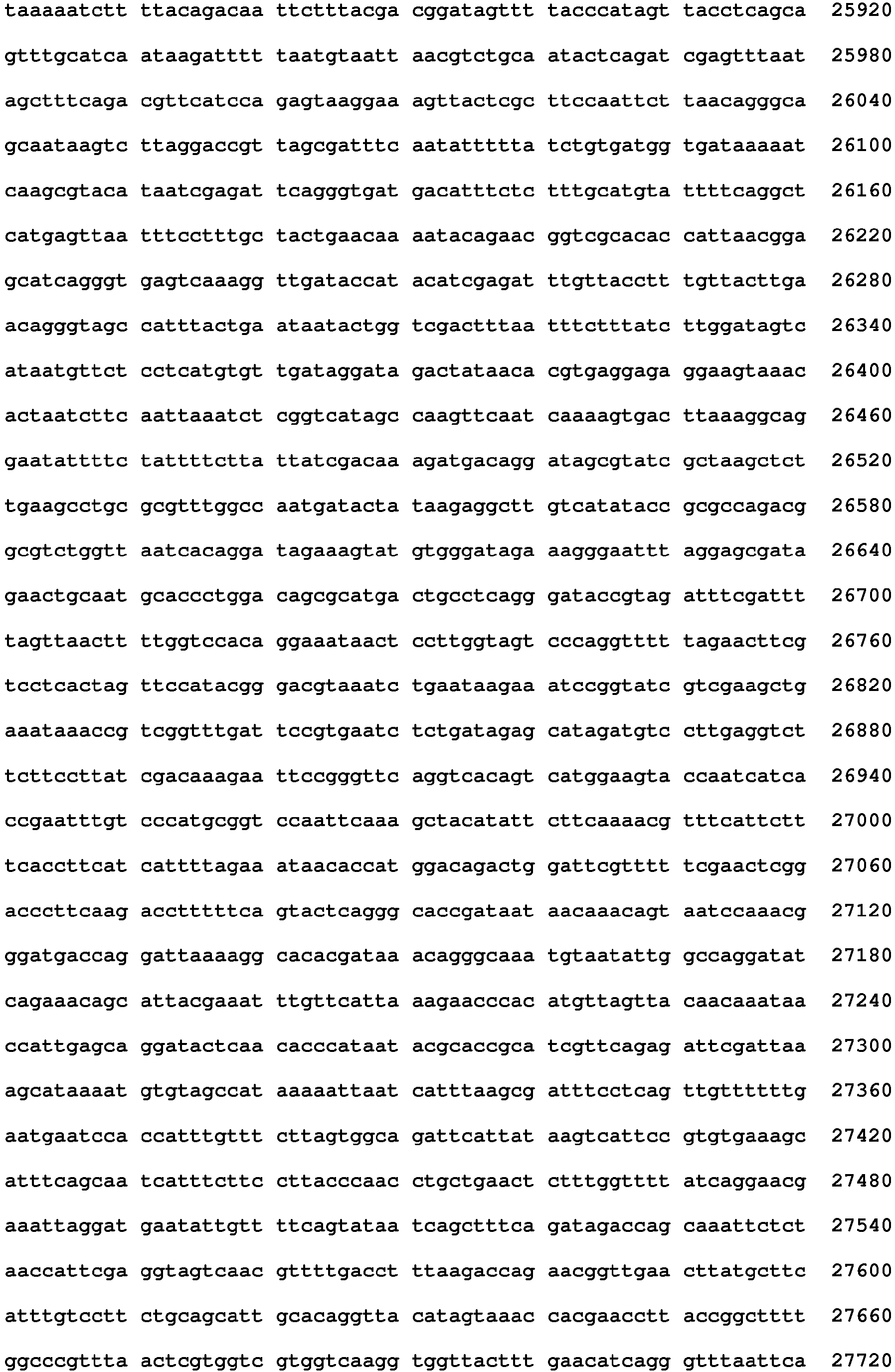Figure imgb0016