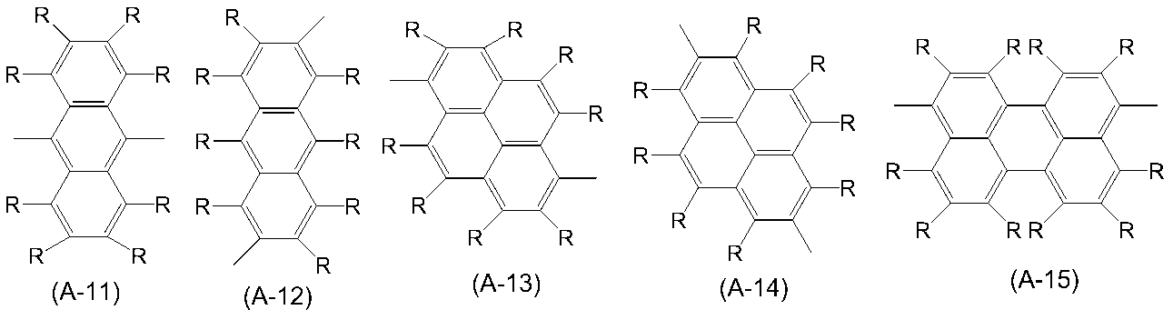 Figure JPOXMLDOC01-appb-C000032