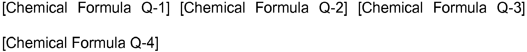 Figure imgb0033