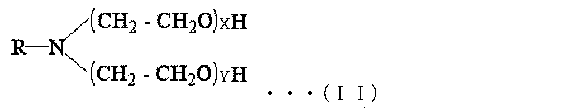 Figure JPOXMLDOC01-appb-C000002