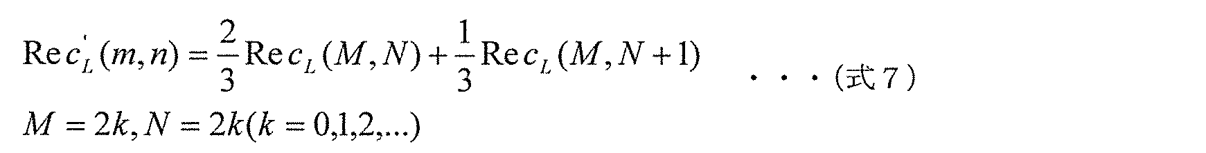 Figure JPOXMLDOC01-appb-M000007