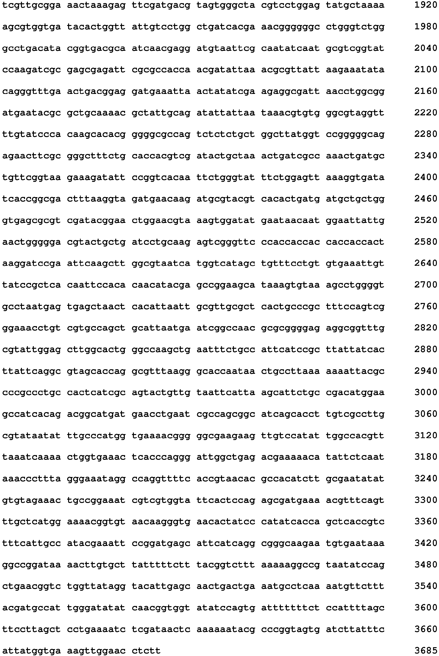 Figure imgb0014