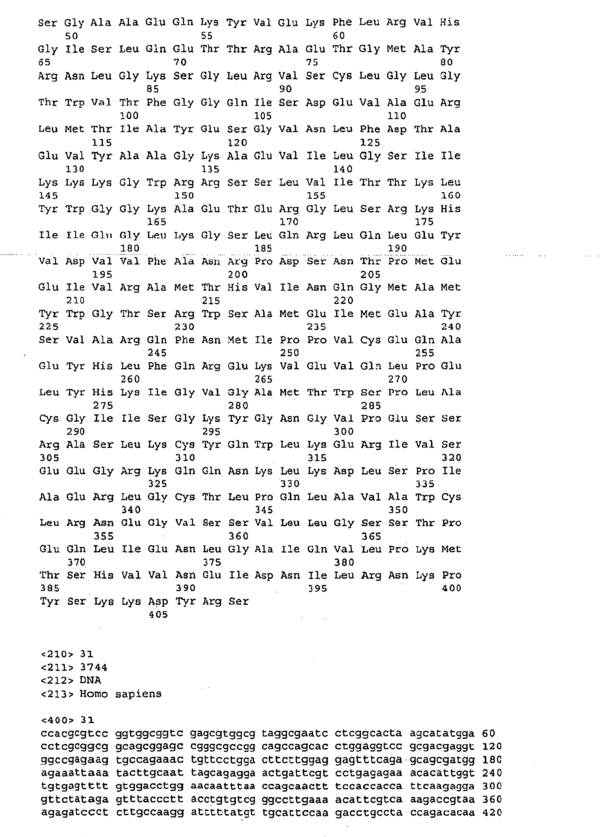 Figure imgb0028