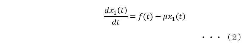 Figure JPOXMLDOC01-appb-M000002