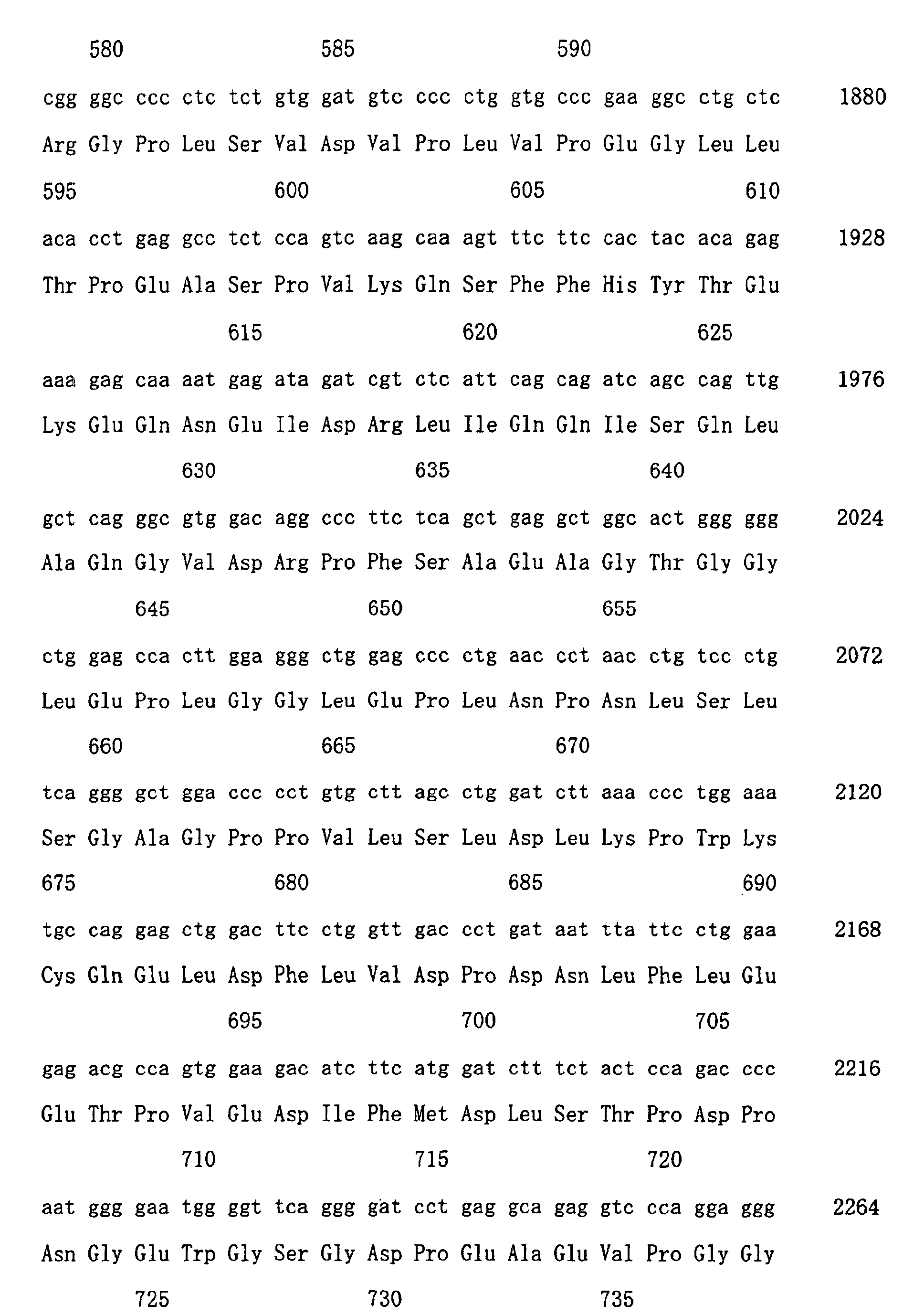 Figure 01480001
