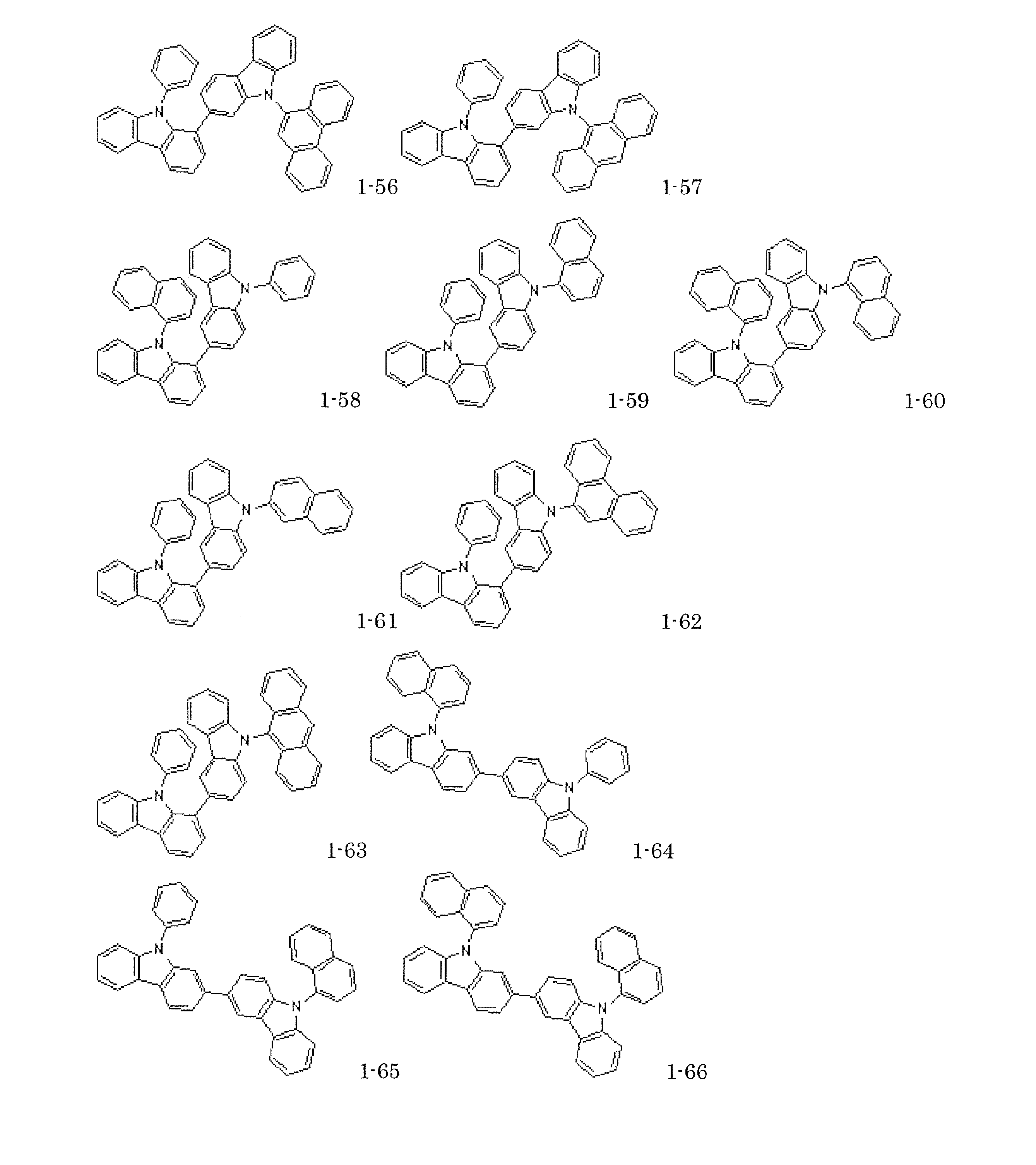 Figure JPOXMLDOC01-appb-C000017