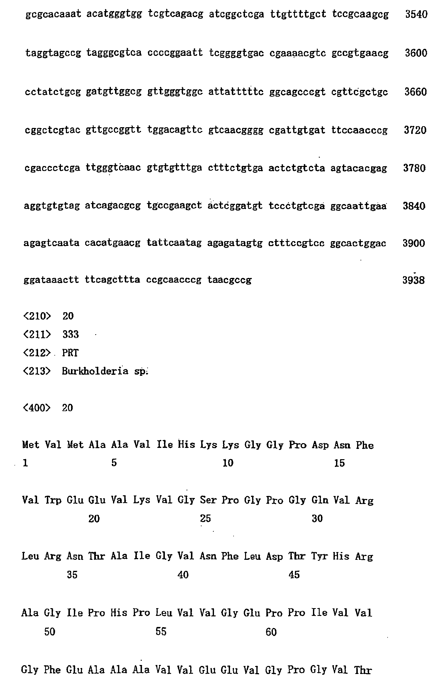 Figure 00610001
