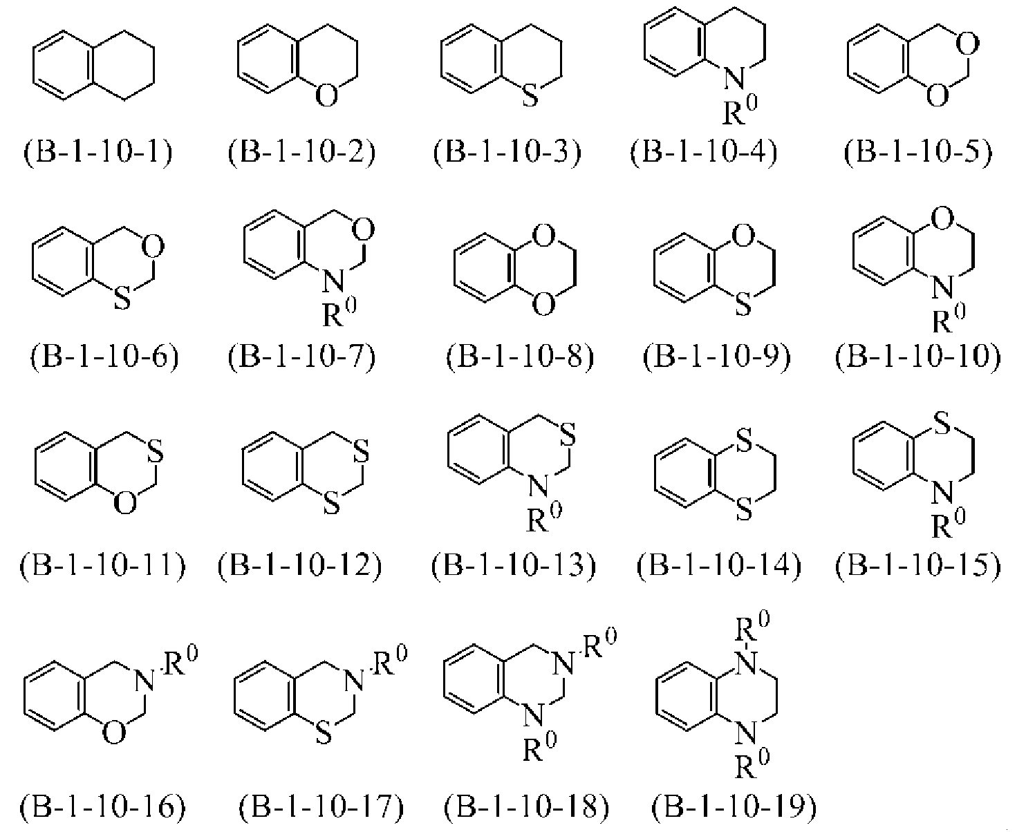 Figure pct00017