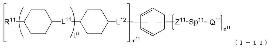 Figure JPOXMLDOC01-appb-C000004