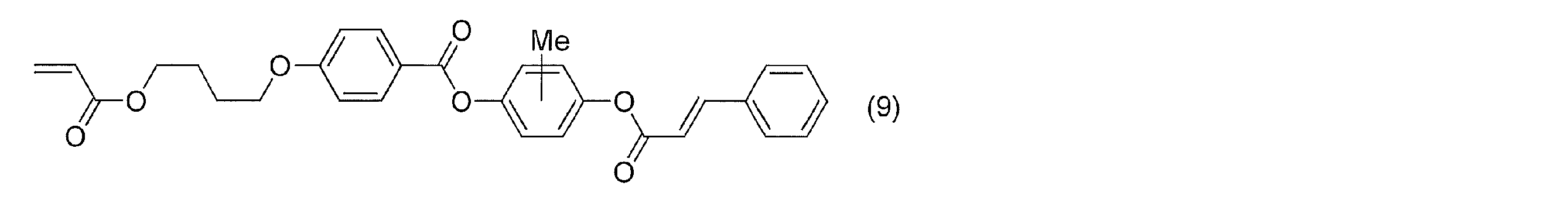 Figure JPOXMLDOC01-appb-C000040