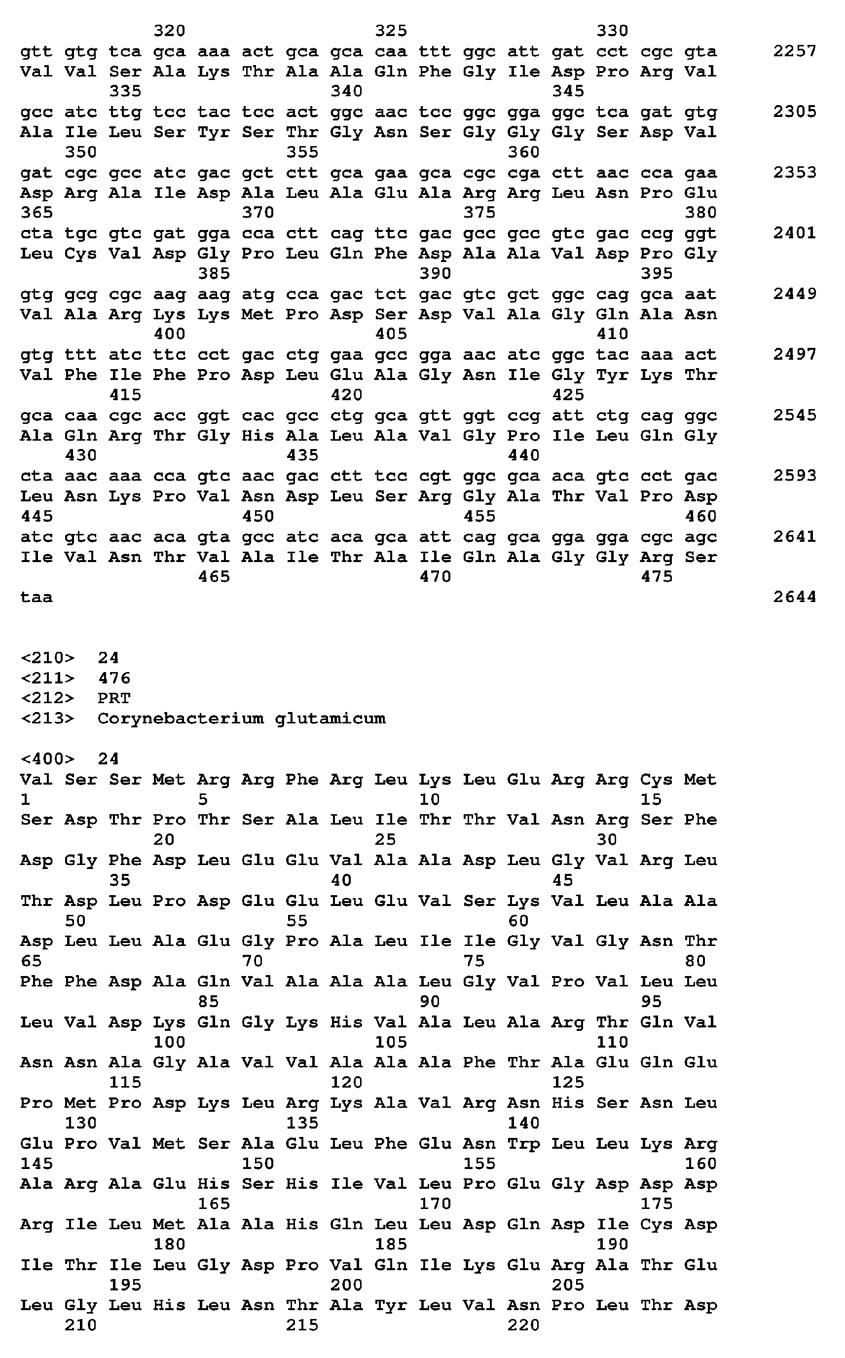 Figure imgb0029
