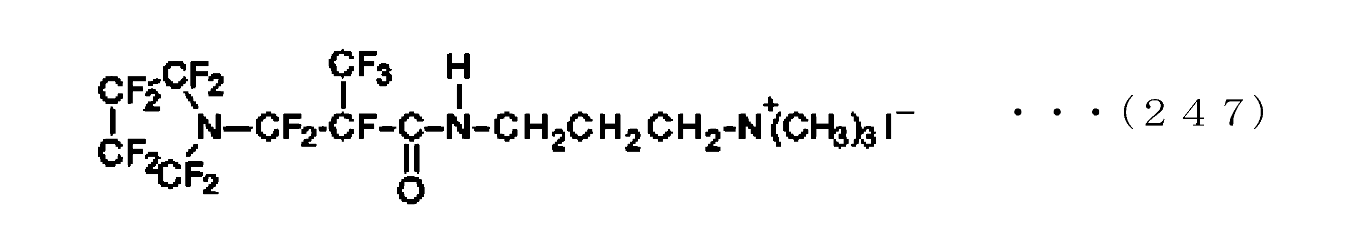 Figure JPOXMLDOC01-appb-C000255
