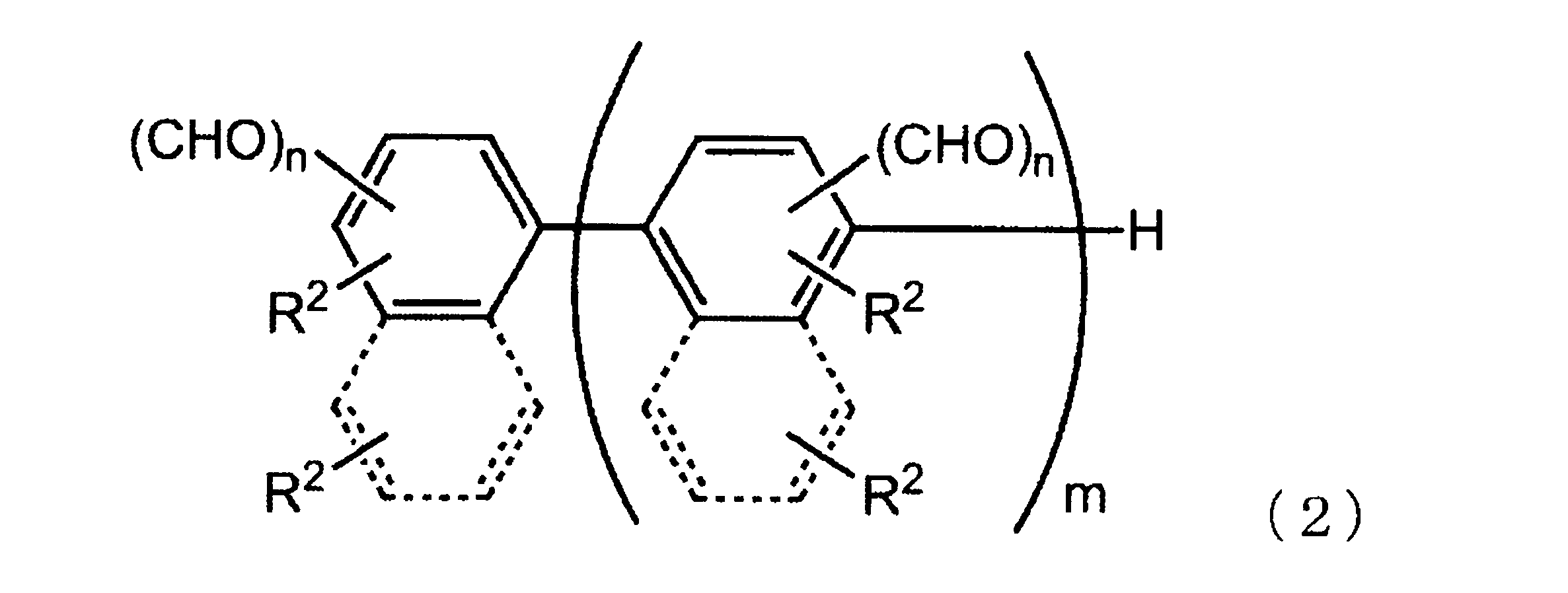 Figure JPOXMLDOC01-appb-C000008