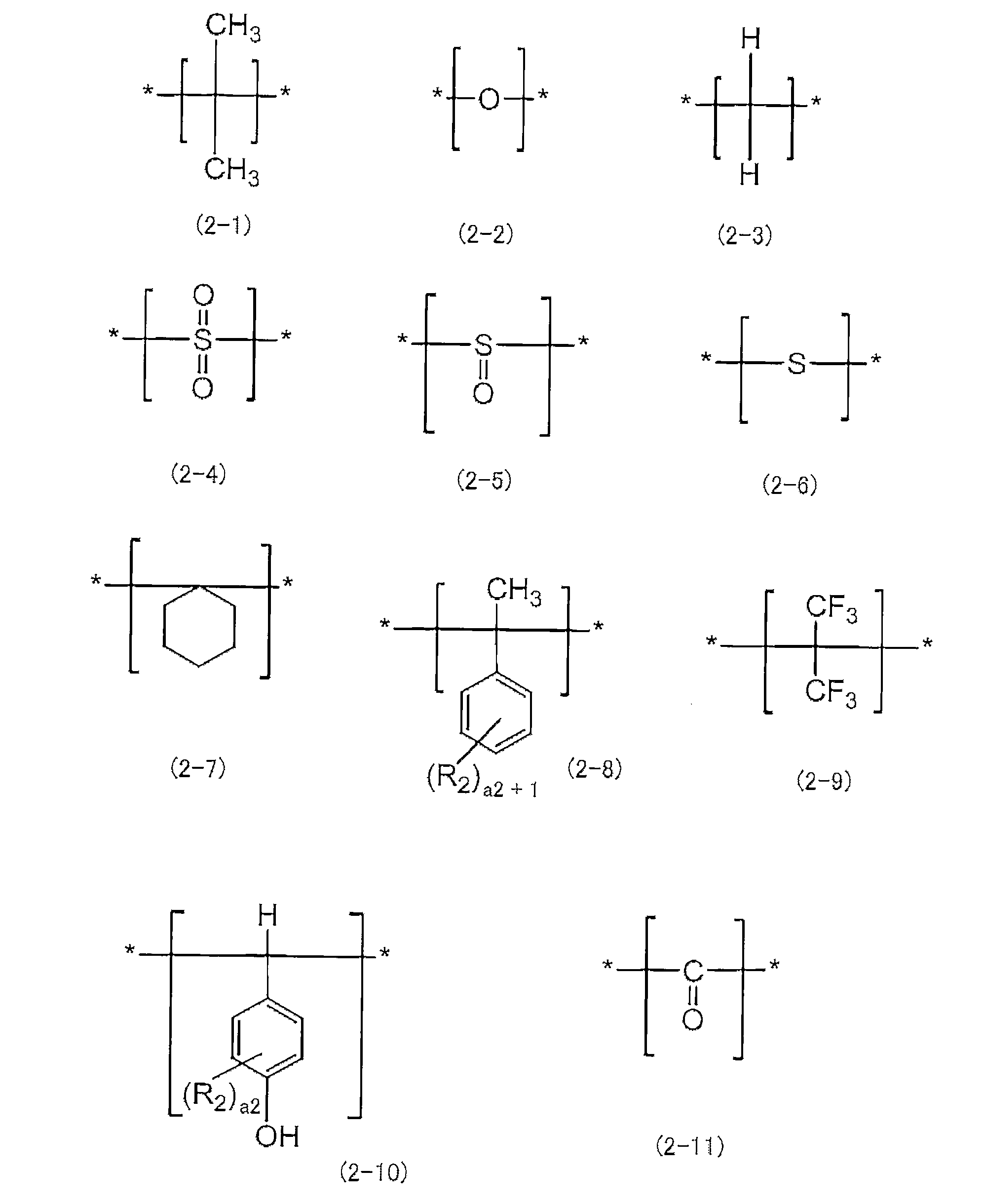 Figure JPOXMLDOC01-appb-C000006