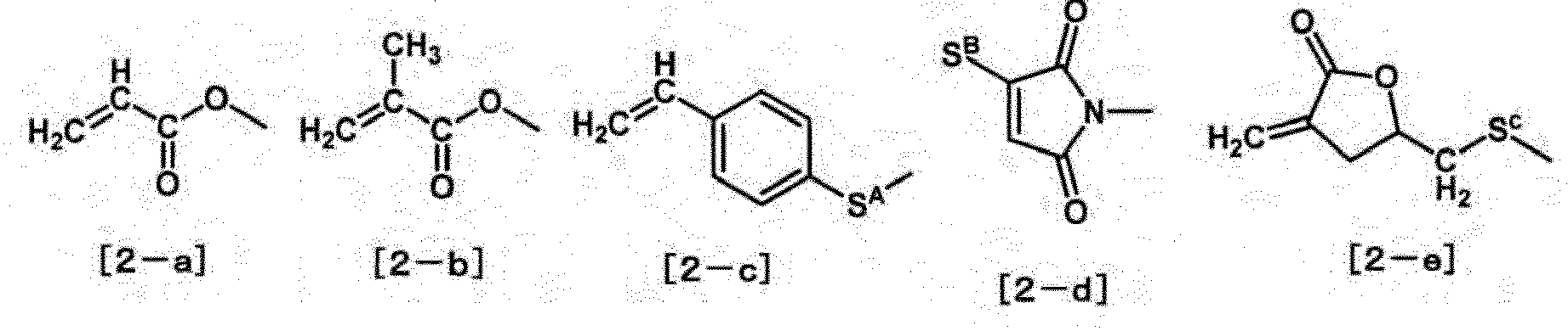Figure imgb0082