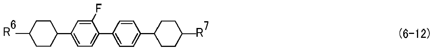 Figure imgb0386