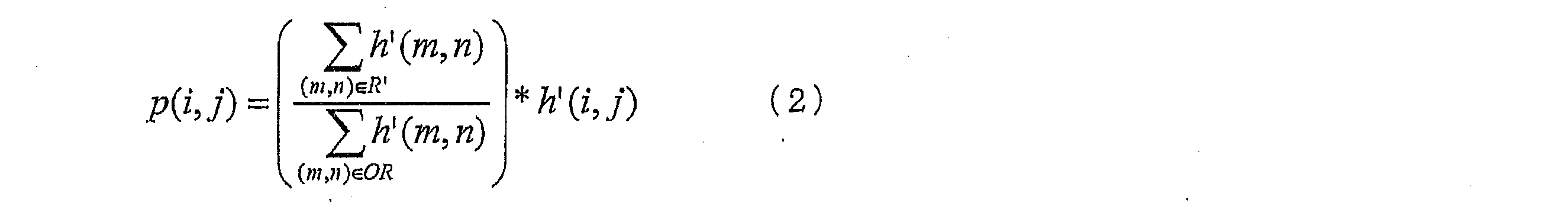 Figure JPOXMLDOC01-appb-M000002