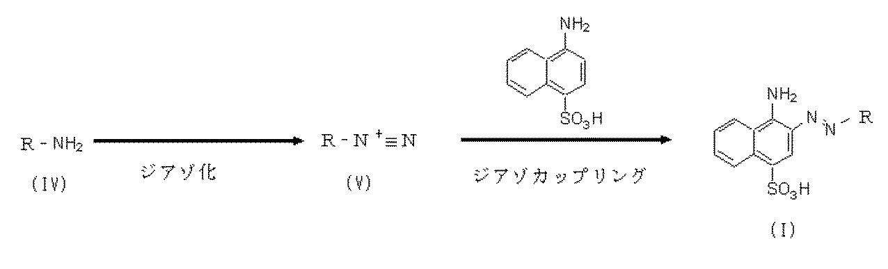Figure JPOXMLDOC01-appb-C000034
