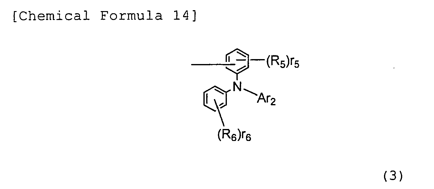 Figure imgb0136