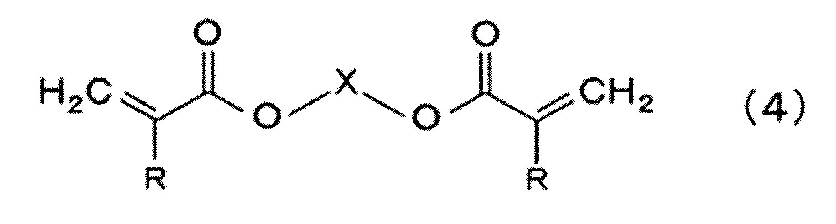 Figure JPOXMLDOC01-appb-C000006