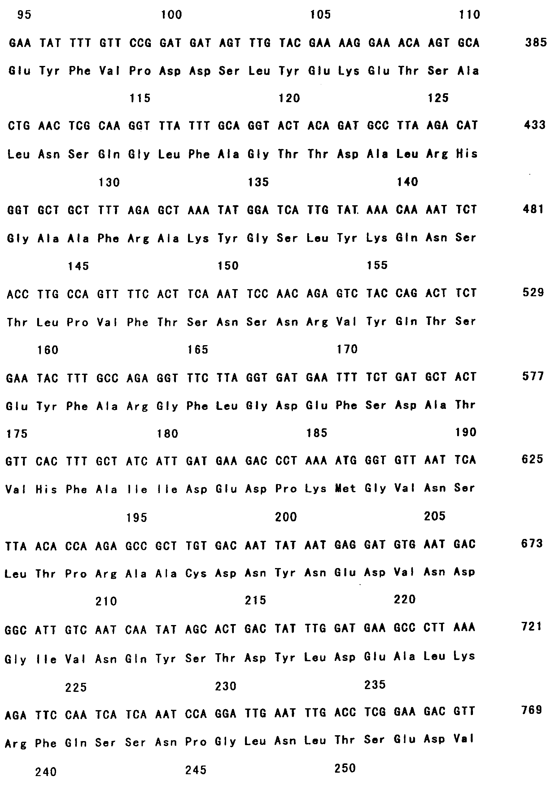 Figure 00260001