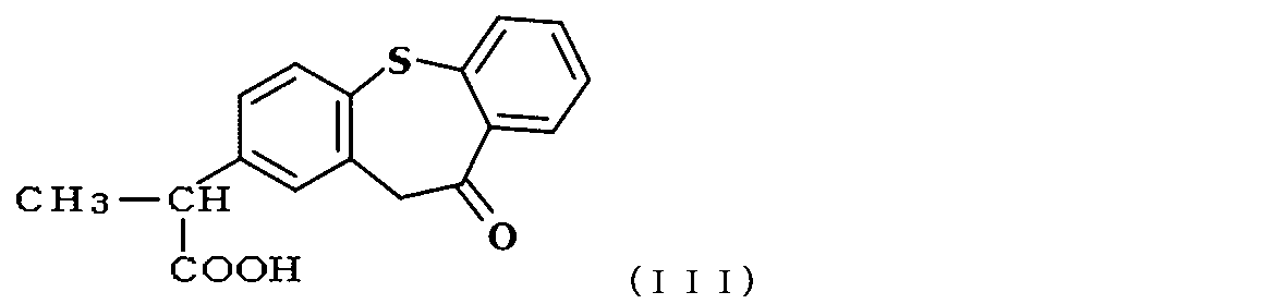 Figure JPOXMLDOC01-appb-C000010