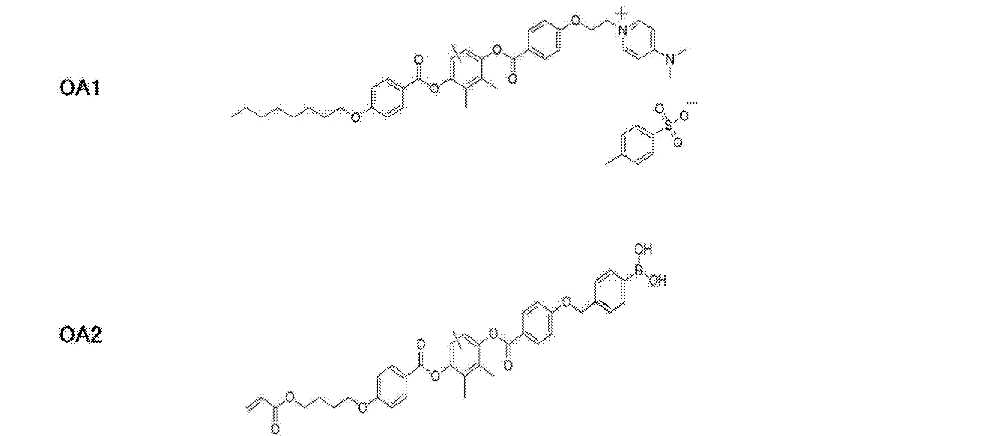 Figure JPOXMLDOC01-appb-C000003