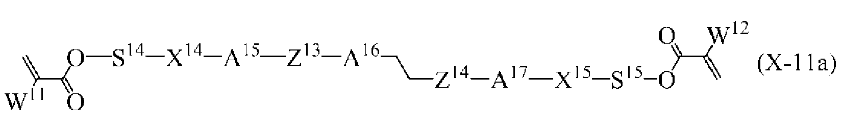 Figure pct00033