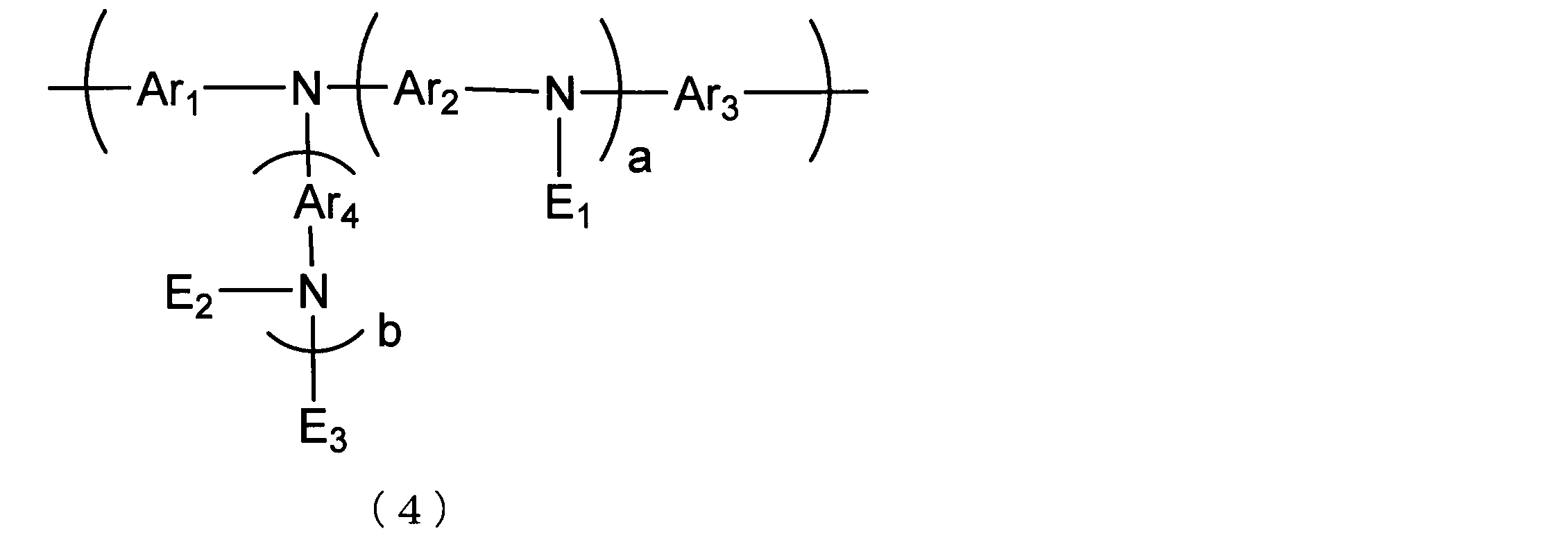 Figure JPOXMLDOC01-appb-C000013