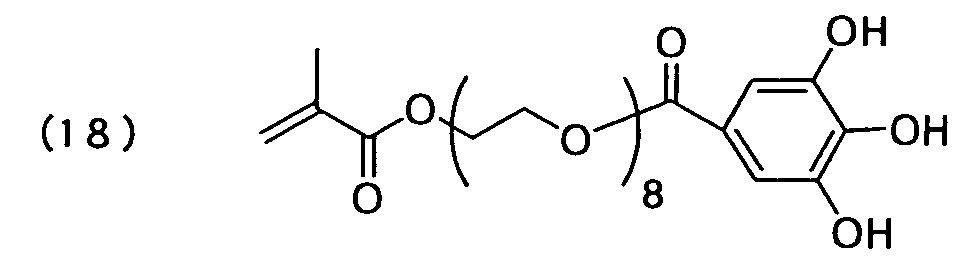 Figure 00150006