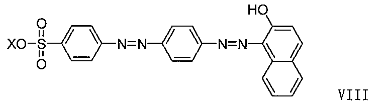 Figure JPOXMLDOC01-appb-C000056